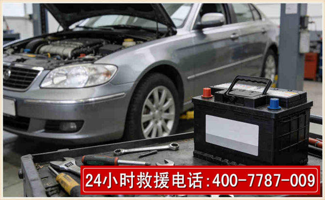 渝水 高温雨天汽车突然没电车辆无法正常行驶该如何处理呢