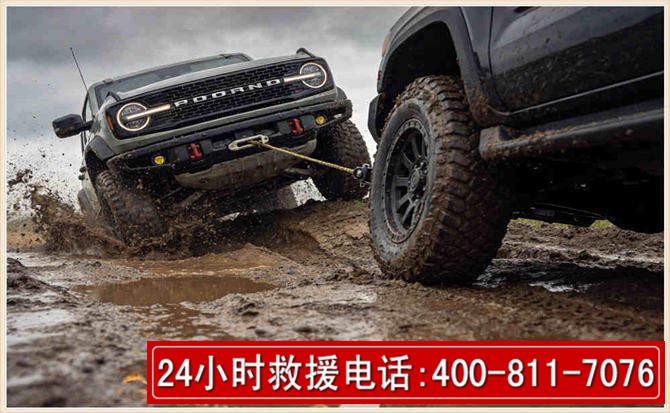 渝水长春汽车道路救援公司2026年7月备战台风巴威全面落实救援前置准备工作